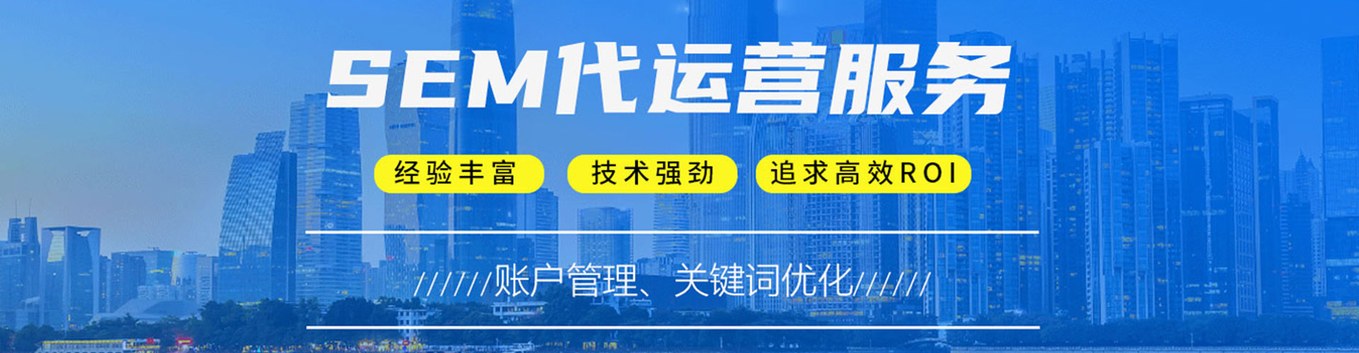 荔波信息流开户